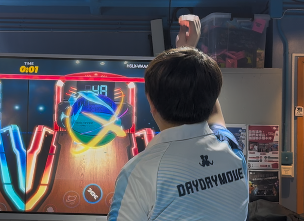 電子籃球 Electronic Basketball <strong>隨時鍛鍊</strong>