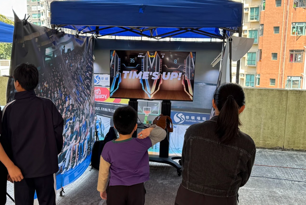 虛擬籃球 Virtual Basketball <strong>安全低風險</strong>