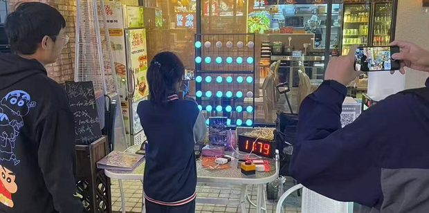 AR射擊攤位版 AR Shooting Booth Edition <strong>娛樂×科技×互動三維體驗</strong>